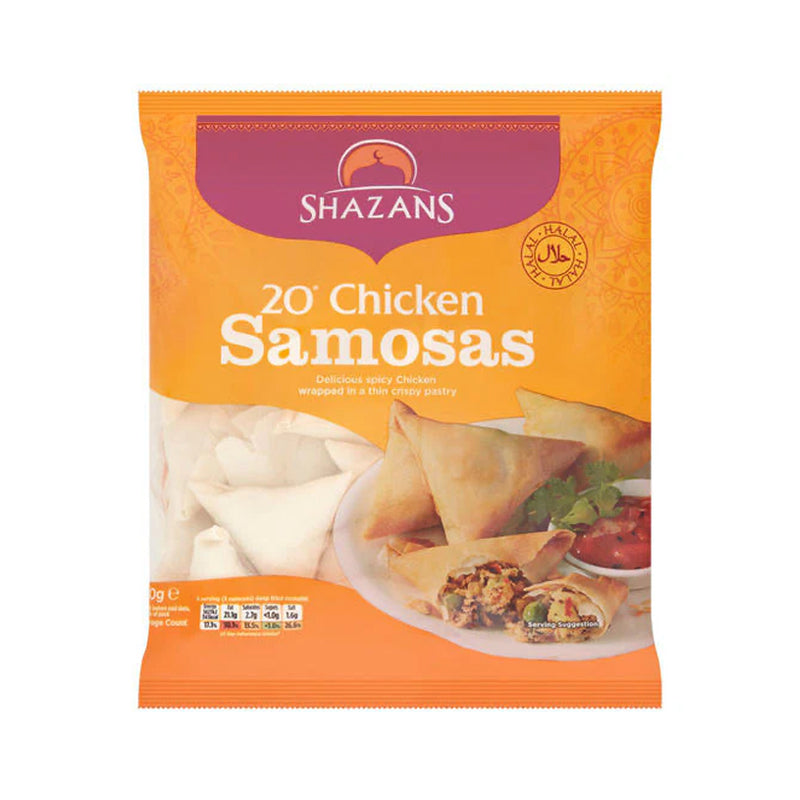 Shazans 20 Chicken Samosa 650g