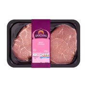 Shazans Beef Steaks 340g