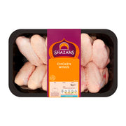 Shazans Chicken Wings 1kg