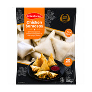 Crown Farms Chicken Samosas 20 pcs