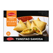 Crown Farms Tsingtao Vegetable Samosa 60pcs