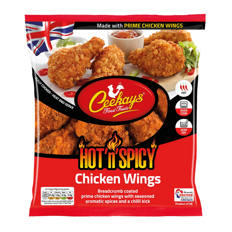 Hot & Spicy Chicken Wings 600g