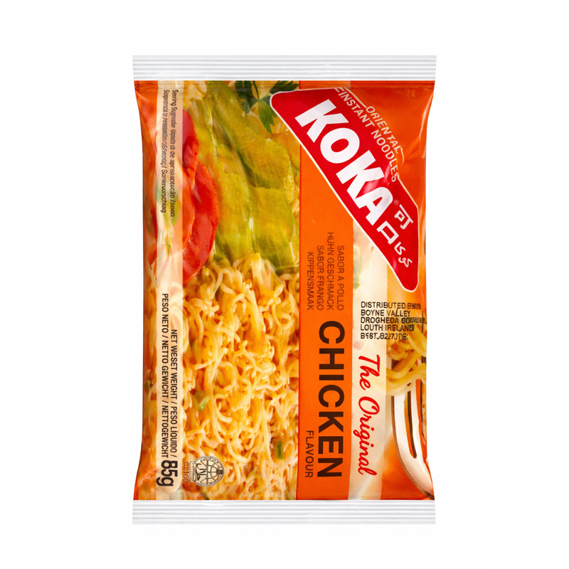 Koka Curry Flavour