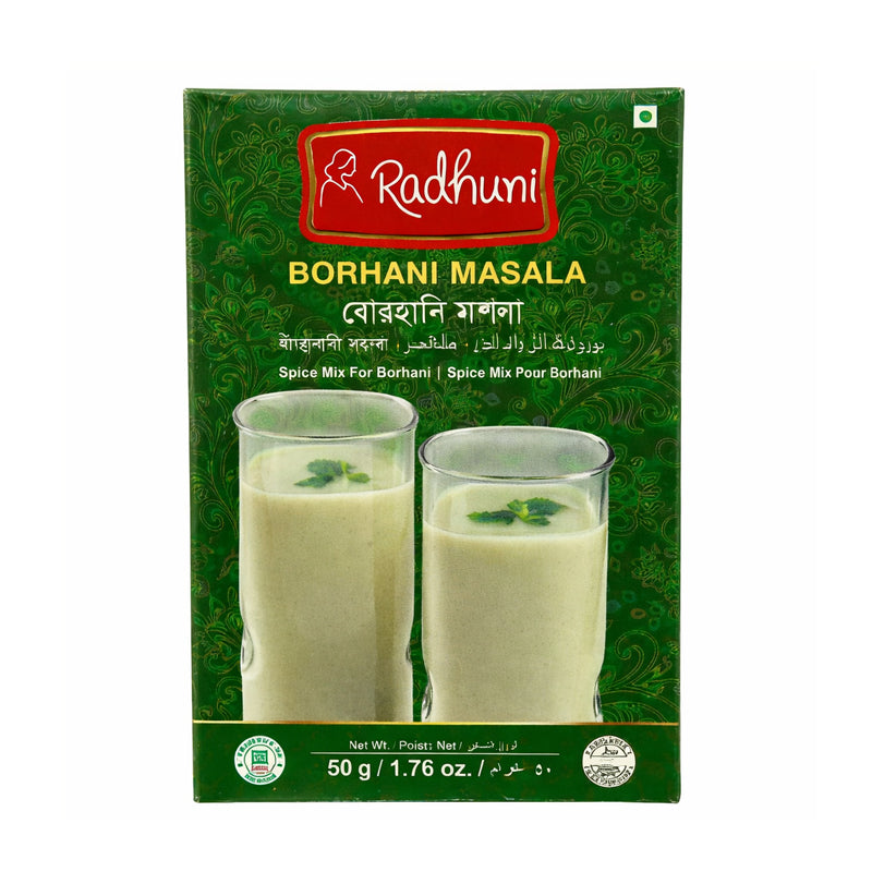 Radhuni Borhani Masala 50g