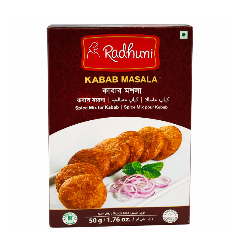 Radhuni Kabab Masala 50g