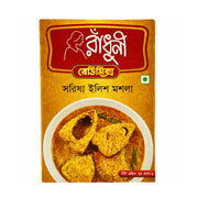 Radhuni Shorshe Ilish Masala 65g