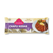 Zulekha 6 Chicken Chapli Kebab 900g